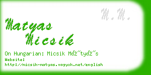 matyas micsik business card